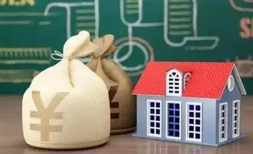东至离职后能立刻取公积金吗（离职可以立马提取公积金吗）